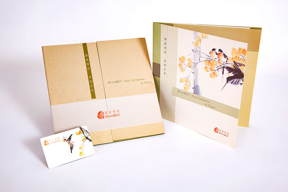 Welcome Kit for the launch of premium banking service for Bank of Communications